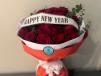 Happy New Year Bouquet