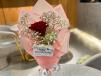 2rose Special Mother's Day Bouquet