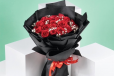 Hand Flower Bouquet 30 Roses