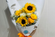 Special Sunflower Bouquet