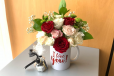 I Love You Mug 1