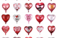 Love You Heart Shaped Baloon