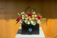 The Blooming Bag