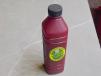 Pomegranate Juice 330Ml