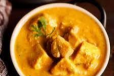 Paneer Mushroom