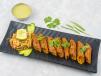 Chicken Seekh Kebab