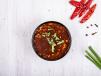 Hot And Sour Soup