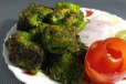 Fish Hariyali