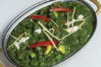 Green Peas Masala