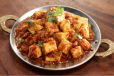 Paneer Tawa