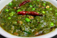 Peas Palak