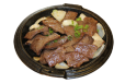 Galbi Gui
