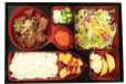 Galbi Gui Set
