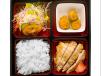 Tori Shio Teri Bento