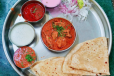 Kolhapuri Style Chicken Thali
