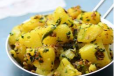 Aloo Jeera