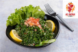 Tabbouleh