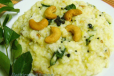 Pongal