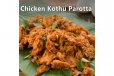 Chicken Kothu Parotta
