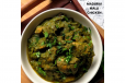 Madurai Malli Chicken