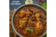 Chicken Chettinadu