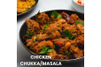 Chicken Masala
