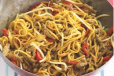 Mutton Singapore Noodles