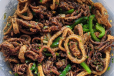 Hong Kong Squid