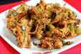 Mix Pakoda