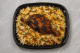 Charcoal Biryani