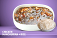 Chicken Manchurian