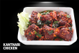 Kanthari Chicken - Full
