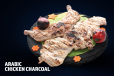 Arabic Charcoal Full