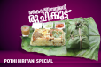 Pothi Biriyani Chicken