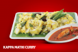 Kappa Mathi Curry