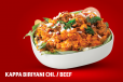 Kappa Biriyani Chicken