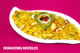 Hong Kong Noodles - Chicken