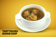 Nadan Soup - Chicken