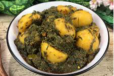 Aloo Palak
