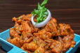 Chicken Tawa Fry