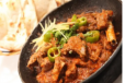 Peshawari Mutton Karahi - Qtr
