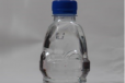 Mineral Water - Small