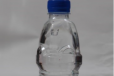 Mineral Water - Large