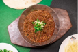 Keema