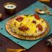 Butter Chicken Biryani