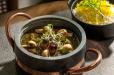 Ghormeh Sabzi Ba Gharch Veg