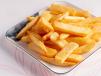 Thick Cut Fries