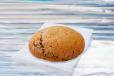 Nutella Cookie