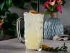 Lemon Mint Juice
