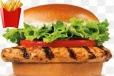 Grilled Burger